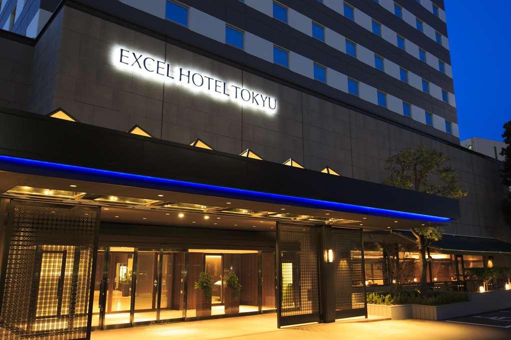 Matsue Excel Hotel Tokyu Экстерьер фото
